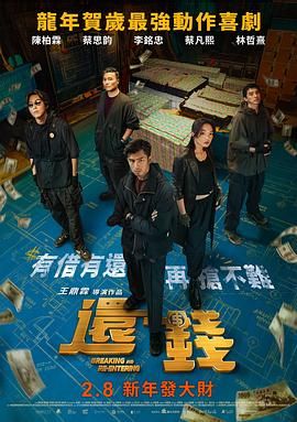 51国偷自产一区二区三区的来源